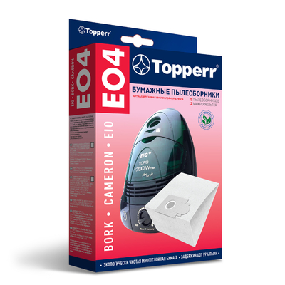Topperr Пылесборники Topperr EO4 1013 бумажные (5пылесбор.) (2фильт.) 1013