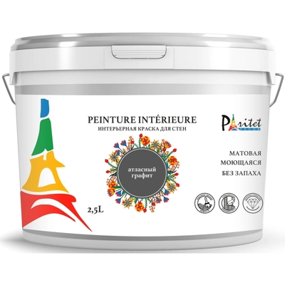 Paritet Краска интерьерная Paritet цвет атласный графит 2.5 л