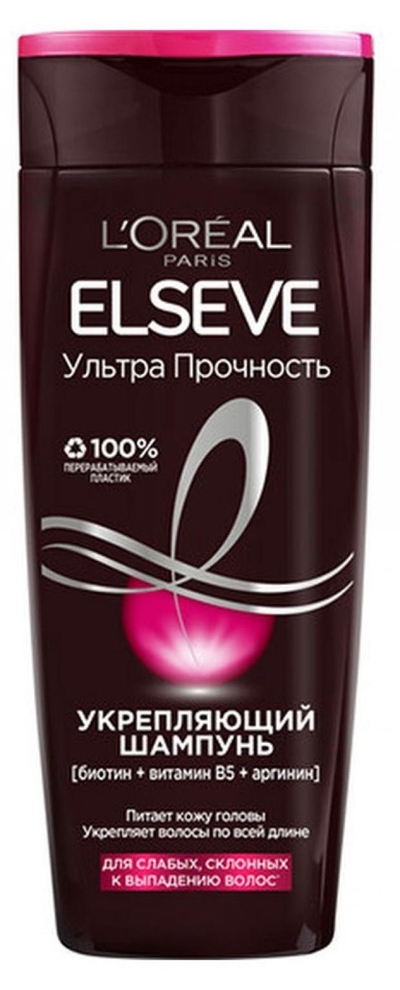 L'Oreal Paris Шампунь для волос L'Oreal Paris Elseve Ультра Прочность укрепляющий для слабых склонных к выпадению волос, 250 мл 