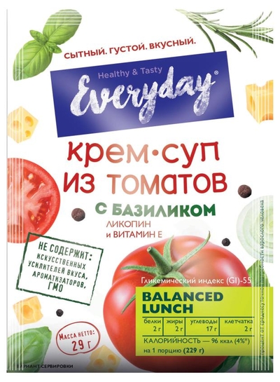 Everyday Крем-суп Everyday из томатов с базиликом, 29 г 