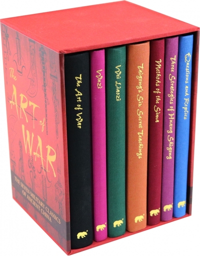 Книга: Arcturus The Art of War Collection. 7 Volume Box Set Edition / Книга на Английском 9781838576813