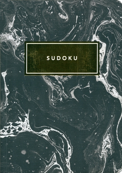 Книга: Arcturus Sudoku (без автора) 9781788282130
