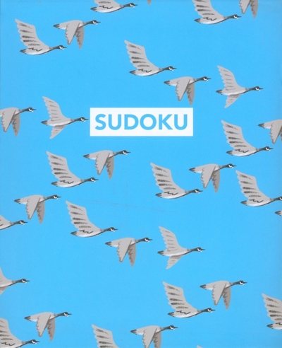Книга: Arcturus Sudoku (Saunders Eric) 9781398811645