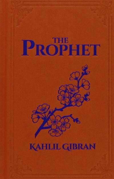 Книга: Arcturus The Prophet (Gibran Kahlil) 9781838573683