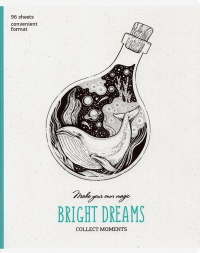 Спейс Тетрадь "Bright dreams", А5, 96 листов, клетка, в ассортименте (Т96кМЛВЛ_36414) Спейс 