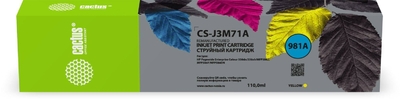 CACTUS Картридж Cactus CS-J3M71A 981A черный CS-J3M71A