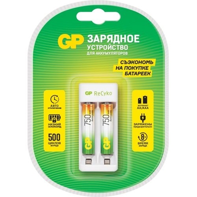 GP Зарядное устройство GP 2 шт. 750мAч E211/75AAAHCCS-2CR1 