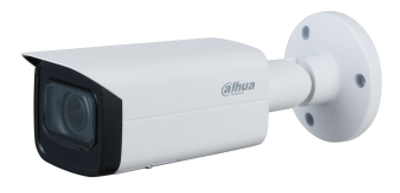 DAHUA Видеокамера IP Dahua уличная цилиндрическая 2Мп; 1/2.8” CMOS; моторизованный объектив 2.8~12 мм DH-IPC-HFW1230T-ZS-S5 