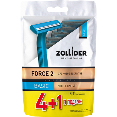 Zollider Бритвенные станки мужские Zollider Force 2 Basic одноразовые с двойными лезвиями 4 + 1 шт 