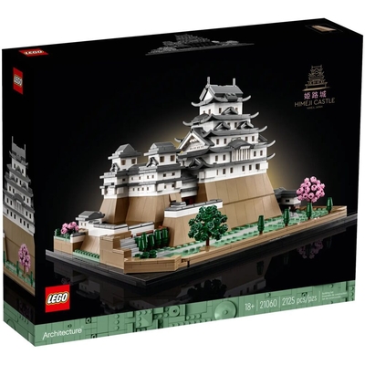 LEGO LEGO Architecture Замок Химедзи 21060 21060