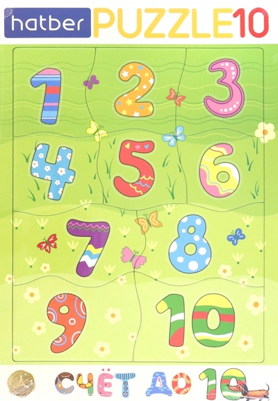 Хатбер Puzzle-10 в рамке 2 в 1 Счет Хатбер 