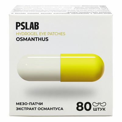 PSLAB Мезо-патчи для кожи вокруг глаз Pslab Экстрактом османтуса 358 г 
