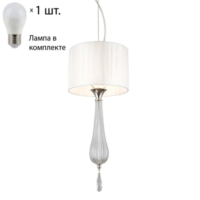 Aployt Светильник подвесной с лампочкой APLOYT APL.708.06.01+Lamps APL.708.06.01+Lamps