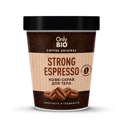 Only Bio Скраб-кофе для тела Only Bio Coffee Original Strong Espresso упругость и гладкость 230 мл 