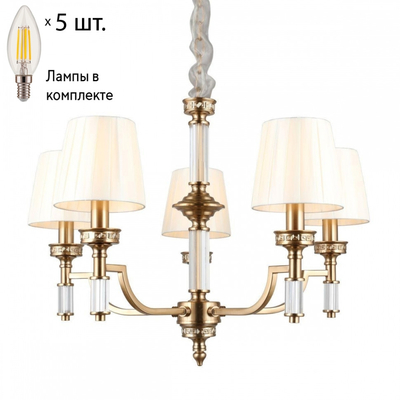 Aployt Люстра подвесная с лампочками APLOYT APL.716.13.05+Lamps APL.716.13.05+Lamps