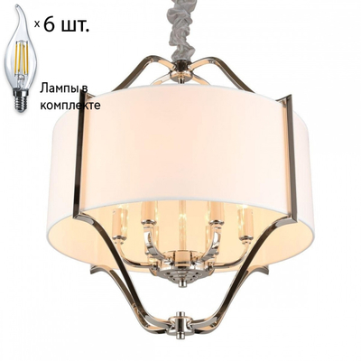 Aployt Светильник подвесной с лампочками APLOYT APL.727.06.06+Lamps APL.727.06.06+Lamps