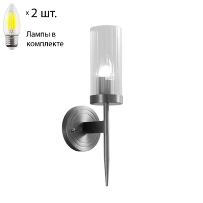 Aployt Бра с лампочками APLOYT APL.626.11.01+Lamps APL.626.11.01+Lamps