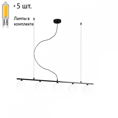 Aployt Светильник подвесной с лампочками APLOYT APL.634.03.05+Lamps APL.634.03.05+Lamps