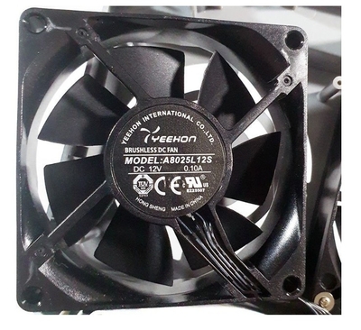 TerraMaster Вентилятор Terramaster System Fan For NAS models U4 J10-012-4028 