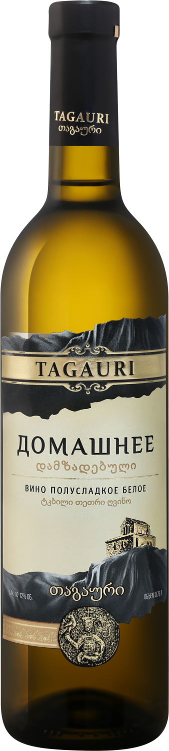 Olymp Winery Tagauri Domashneye Olymp Winery 