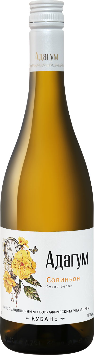 Olymp Winery Adagum Sauvignon Kuban Olymp Winery 