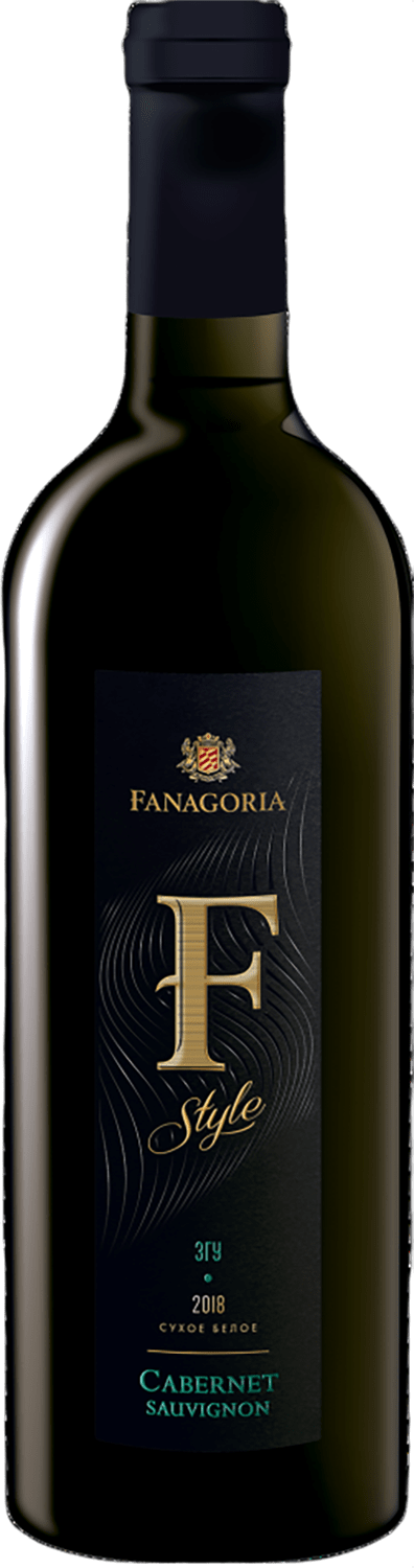 Fanagoria F Style Cabernet Sauvignon Kuban'. Tamanskiy Poluostrov Fanagoria 