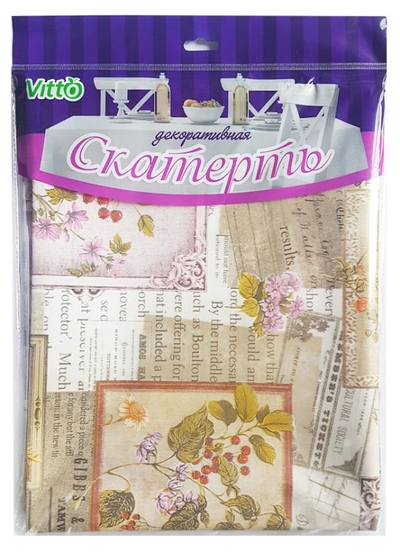 Vitto Скатерть для стола Vitto из ПВХ на нетканой основе Картины, 130Х110 см 