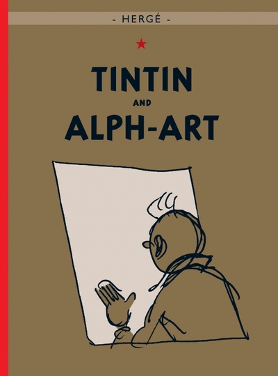 Книга: Egmont Books Tintin and Alph-Art (Herge) 9781405214483