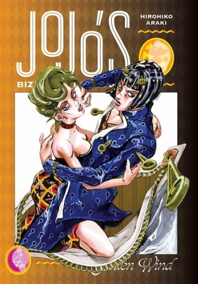 Книга: VIZ Media HIROHIKO, ARAKI: JoJo’s Bizarre Adventure: Part 5--Golden Wind, Vol. 4 9781974724123