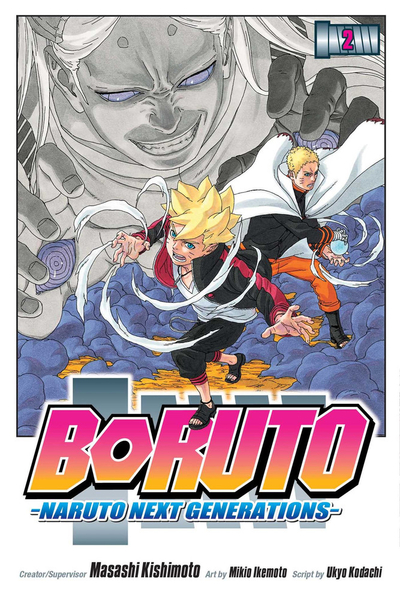 Книга: VIZ Media Boruto. Naruto Next Generations. Volume 2 9781421595849
