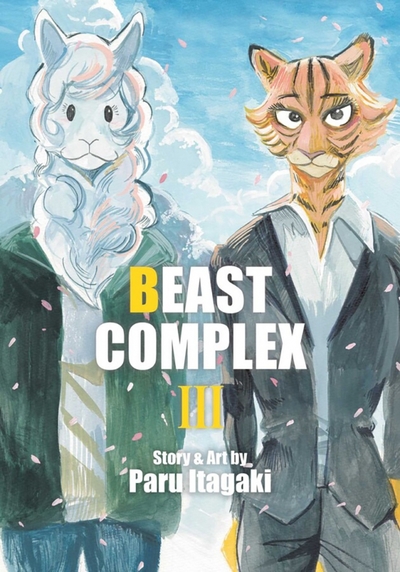 Книга: VIZ Media Beast Complex. Volume 3 (Itagaki Paru) 9781974727926