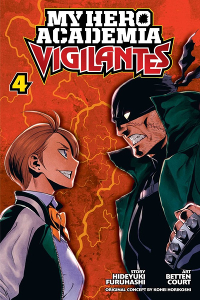 Книга: VIZ Media My Hero Academia. Vigilantes. Volume 4 9781974704361