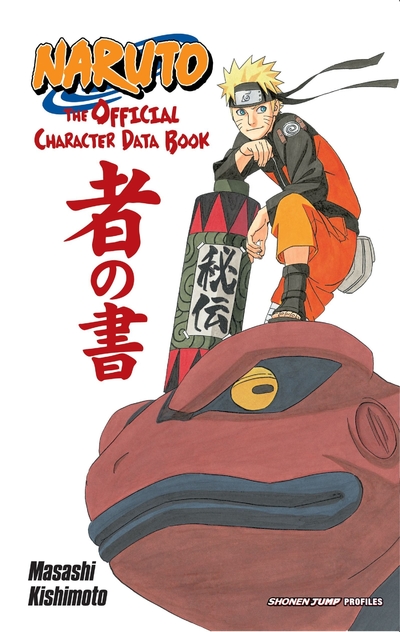 Книга: VIZ Media Naruto. The Official Character Data Book 9781421541259