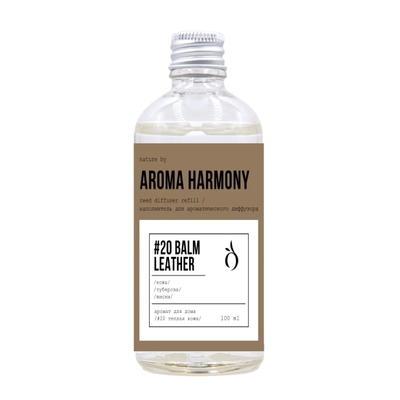 Aroma Harmony Ароматический диффузор напольный Aroma Harmony Виски и кожа 100 мл Наполн-ль д/диф Nature BALMLEAT 100м кор