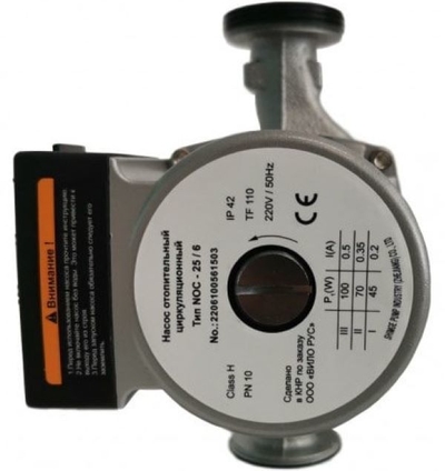 Wilo Циркуляционный насос Wilo NOC 30/4 EM 