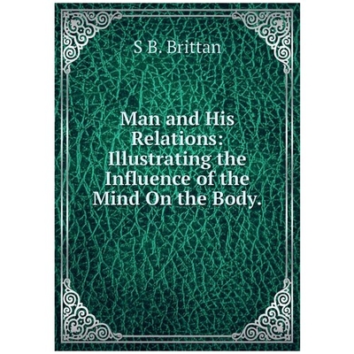 Книга: Образ Молитва о Пушкине (Бродская Ирина) 978-5-87507-272-7