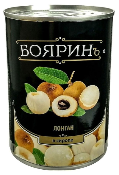 Бояринъ Лонган в сиропе Бояринъ, 565 мл 