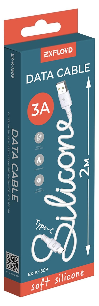 Exployd Дата-кабель Exployd TYPE-C EX 1509 3А белый, 2 м 
