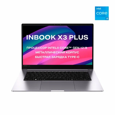 Infinix Ноутбук Infinix INBOOK X3 XL422 71008301337 (14", Core i3 1215U, 8Gb/ SSD 256Gb, UHD Graphics) Серый 71008301337