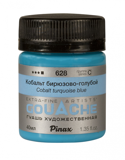 Pinax Гуашь Pinax, банка 40 мл, Кобальт бирюзово-голубой PAG40-628