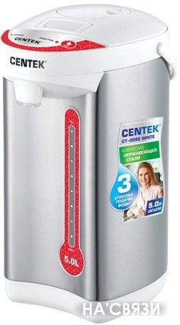 Centek термопот Centek ct-0082 (белый) 