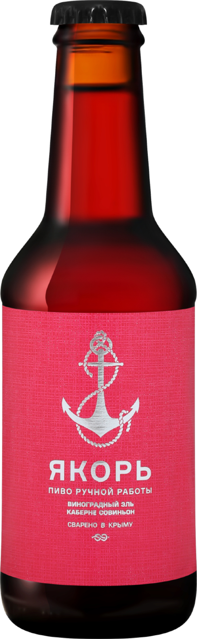 Якорь Yakor Cabernet Sauvignon Якорь 