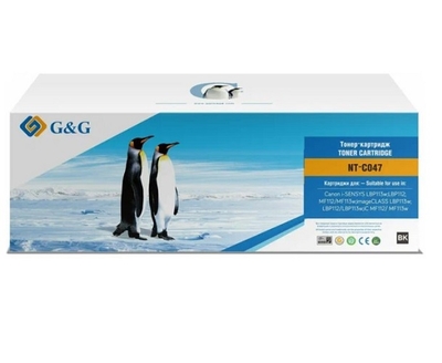 G&G Картридж G&G пурпурный (5000стр.) для HP CLJ M452DW/M452DN/M452NW/M477FDW/477DN/M477NW GG-CF413X 
