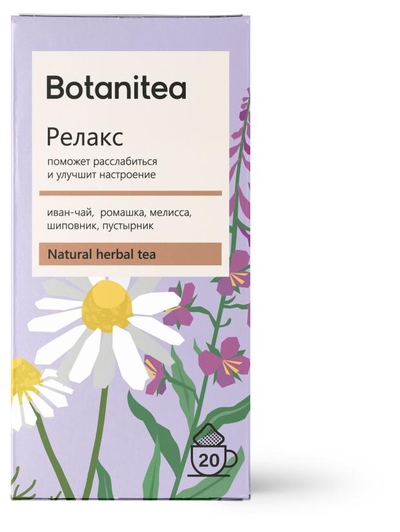 Biopractika Чай травяной Biopractika Botanitea релакс, 20х1,8 г 