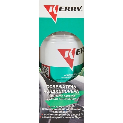 Kerry Освежитель кондиционера Kerry KR-917, 0.21 л 11604693 
