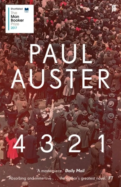 Книга: Faber and Faber 4 3 2 1 (Paul Auster) 9780571324651