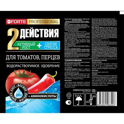 Bona Forte Удобрение Bona Forte для томатов и перцев 0.1 кг 
