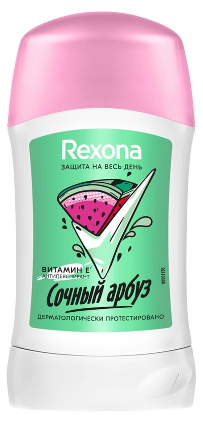 Rexona Антиперспирант-карандаш Rexona Сочный арбуз защитой от пота и запаха на 48 часов, 40 мл 