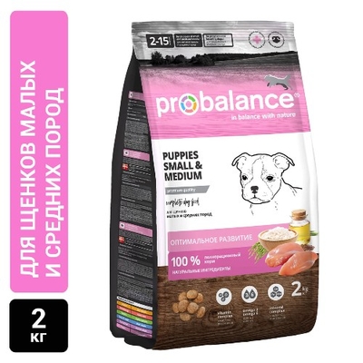ProBalance Корм сухой для щенков ProBalance Оптимальное развитие малых и средних пород, 2 кг 