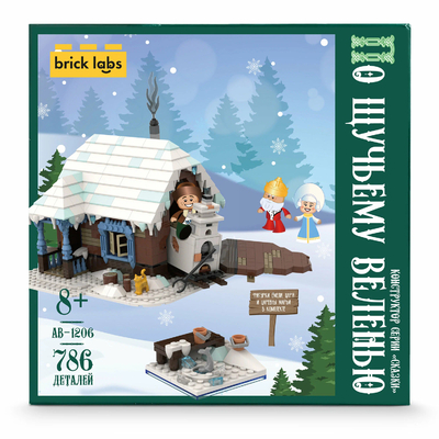 Brick Labs Конструктор Brick Labs AB-1206 Конструктор По щучьему веленью 